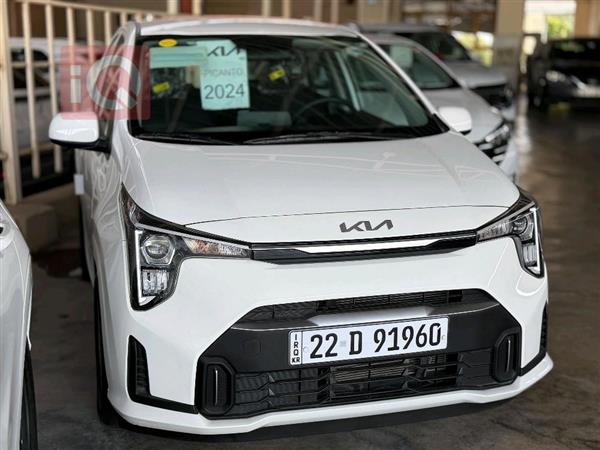 Kia Picanto 2024 for sale in Iraq - Kirkuk